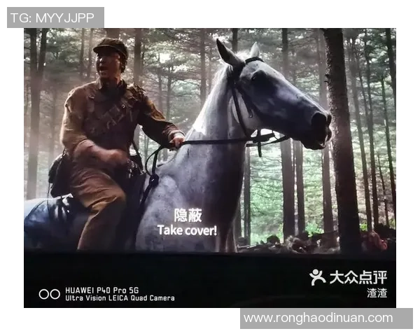 湘军对决四强球队的精彩战役分析与赛后点评